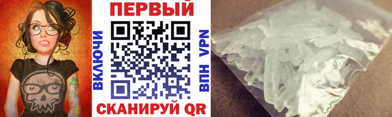 АМФЕТАМИН 98%  площадка Telegram  Шали 