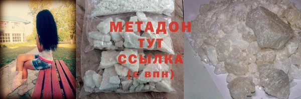 шишки Баксан