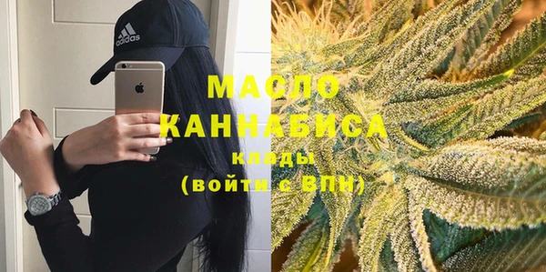 гашик Балабаново