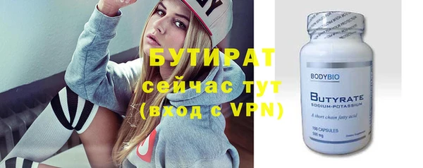 гашик Балабаново