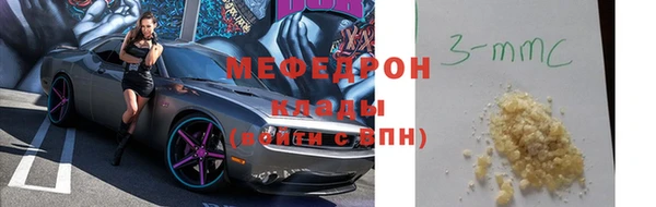гашик Балабаново