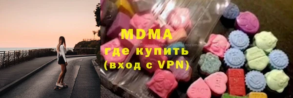 гашик Балабаново