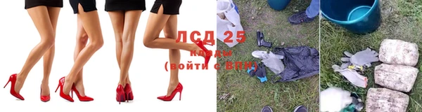 гашик Балабаново
