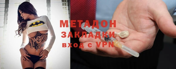 гашик Балабаново