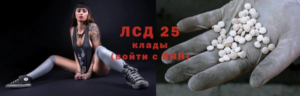 гашик Балабаново