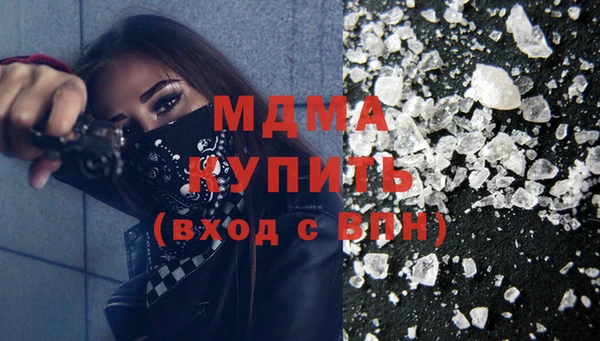 шишки Баксан