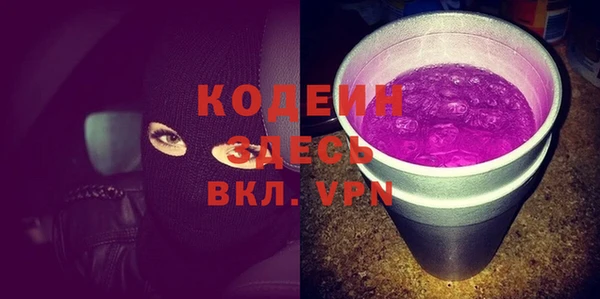 шишки Баксан