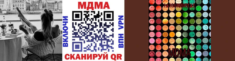 MDMA VHQ Шали