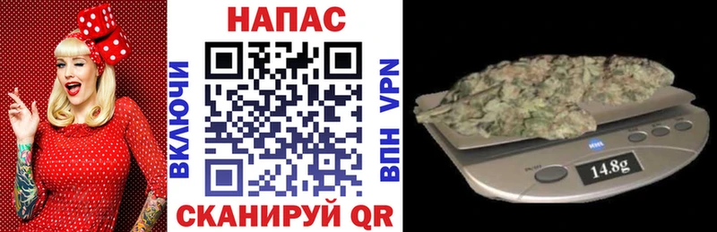 Бошки марихуана тримм Шали